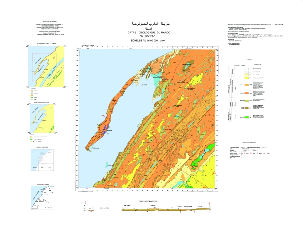 DAKHLA