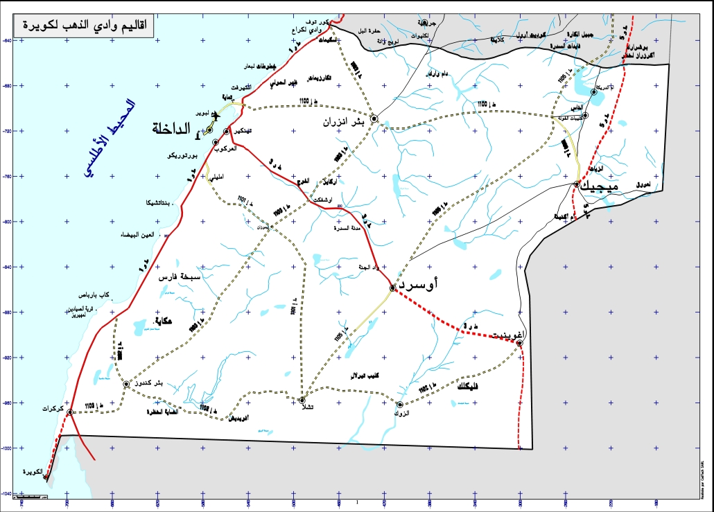 PROVINCE DAKHLA AR 00.jpg